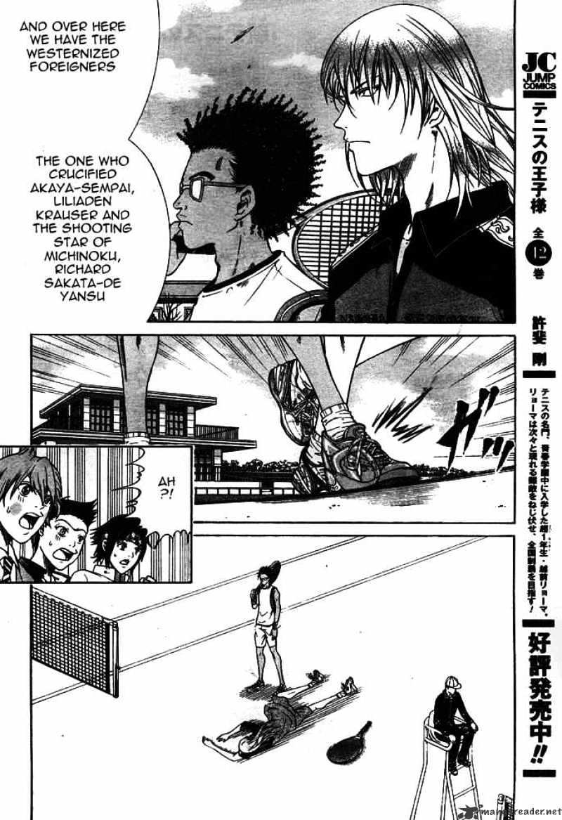 New Prince of Tennis Chapter 8 page 2 - Chapter 8 : The Emperor VS The Child of God - Opening Act