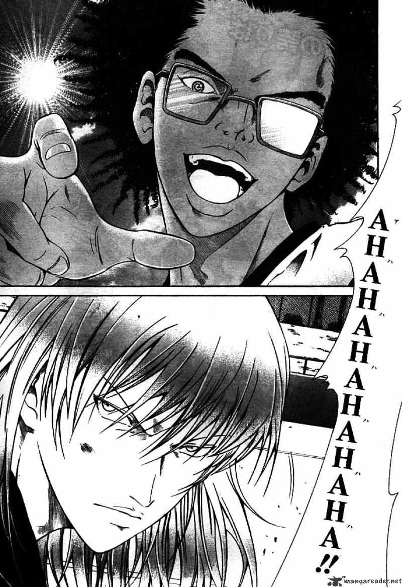 New Prince of Tennis Chapter 8 page 3 - Chapter 8 : The Emperor VS The Child of God - Opening Act