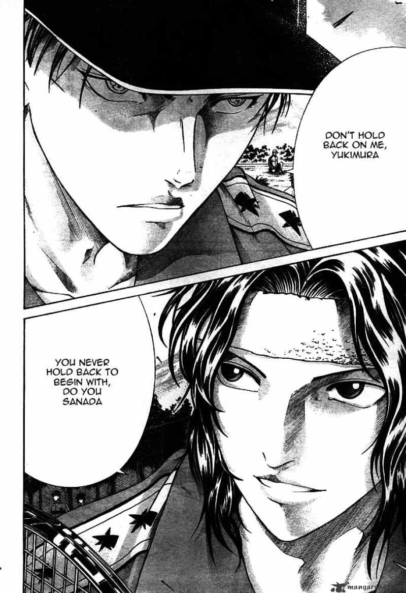 New Prince of Tennis Chapter 8 page 6 - Chapter 8 : The Emperor VS The Child of God - Opening Act