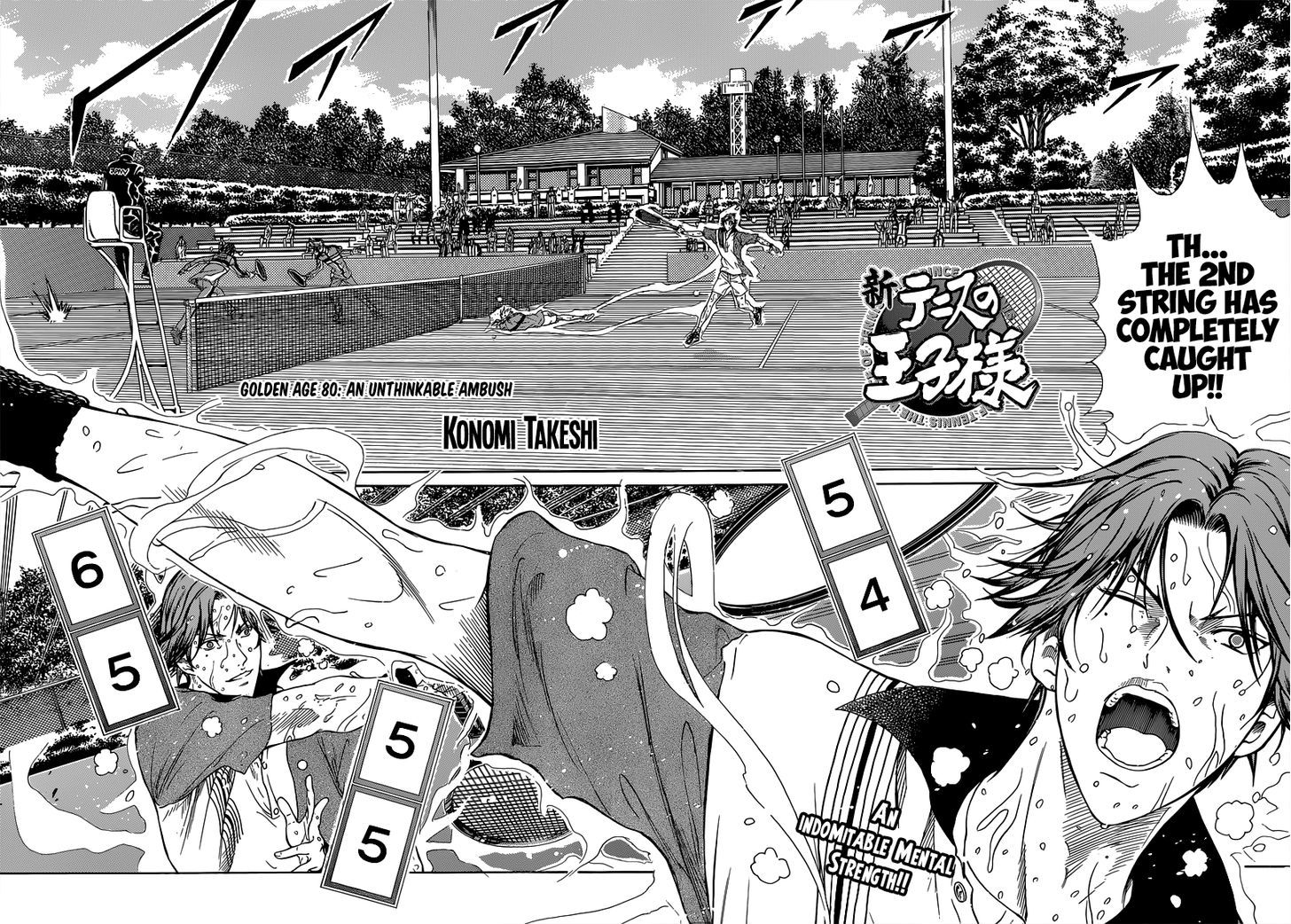 New Prince of Tennis Chapter 80 page 4 - Chapter 80 : An Unthinkable Ambush