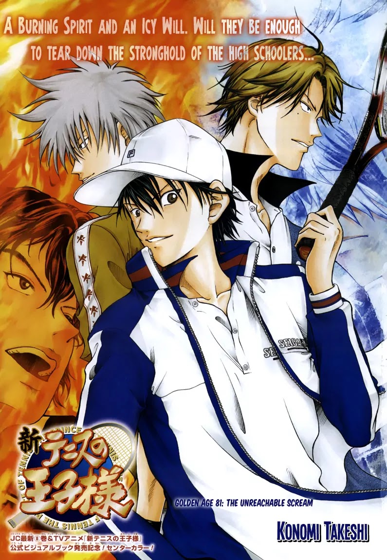 New Prince of Tennis Chapter 81 page 1 - Chapter 81 : A yell that can't be heard