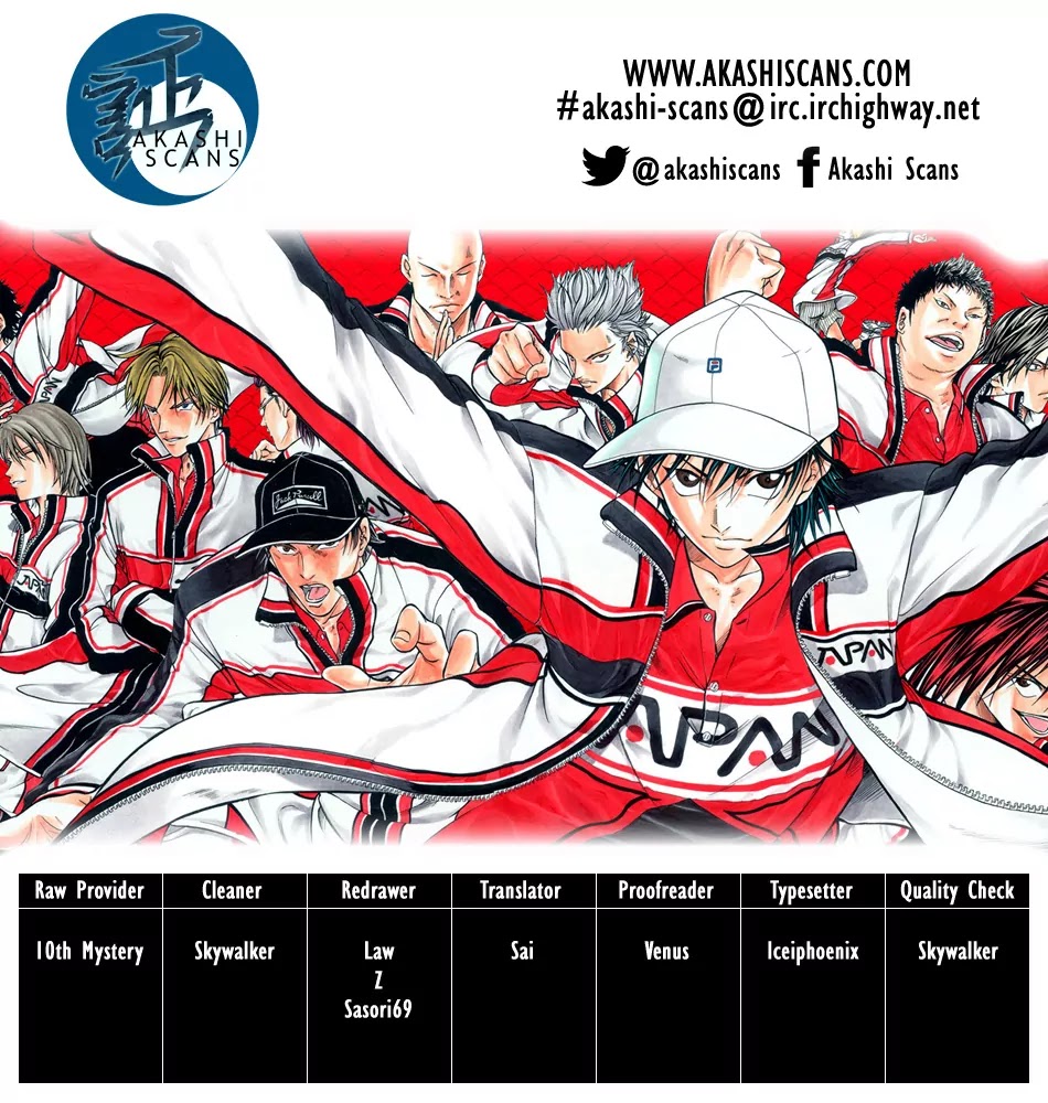 New Prince of Tennis Chapter 81 page 2 - Chapter 81 : A yell that can't be heard