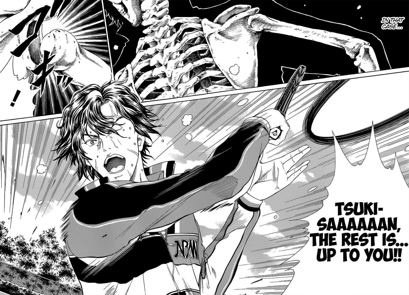 New Prince of Tennis Chapter 81 page 5 - Chapter 81 : A yell that can't be heard