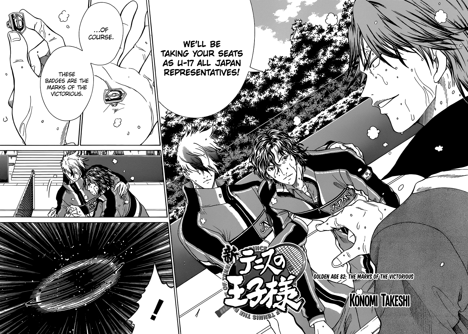New Prince of Tennis Chapter 82.2 page 4 - Chapter 82 v2 : The Marks Of The Victorious