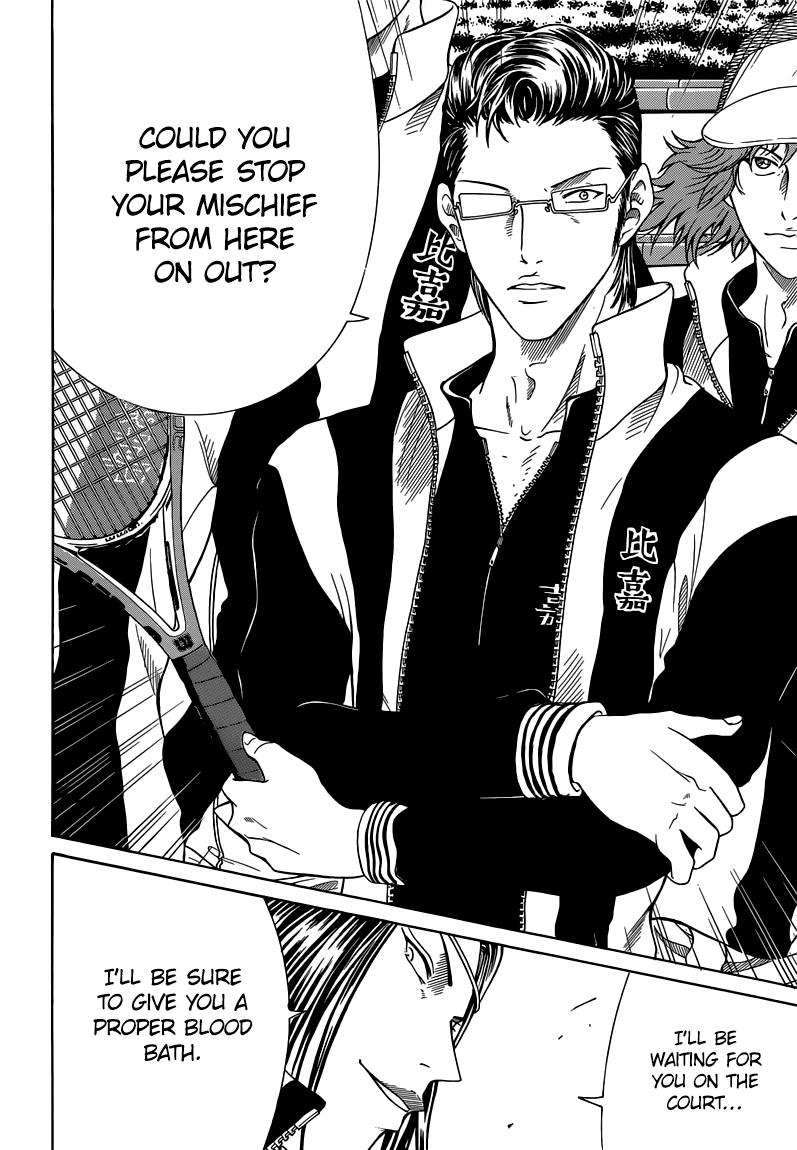 New Prince of Tennis Chapter 82.2 page 7 - Chapter 82 v2 : The Marks Of The Victorious