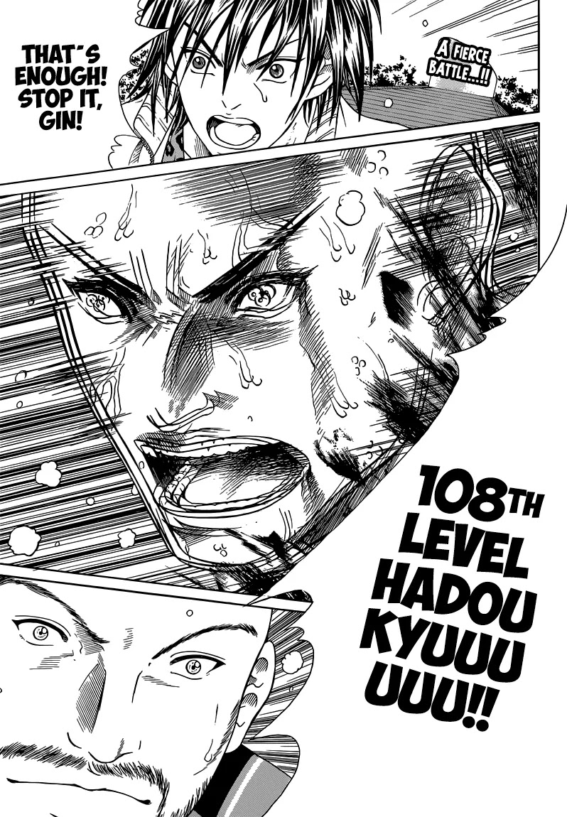 New Prince of Tennis Chapter 83 page 1 - Chapter 83 : Sudden Change
