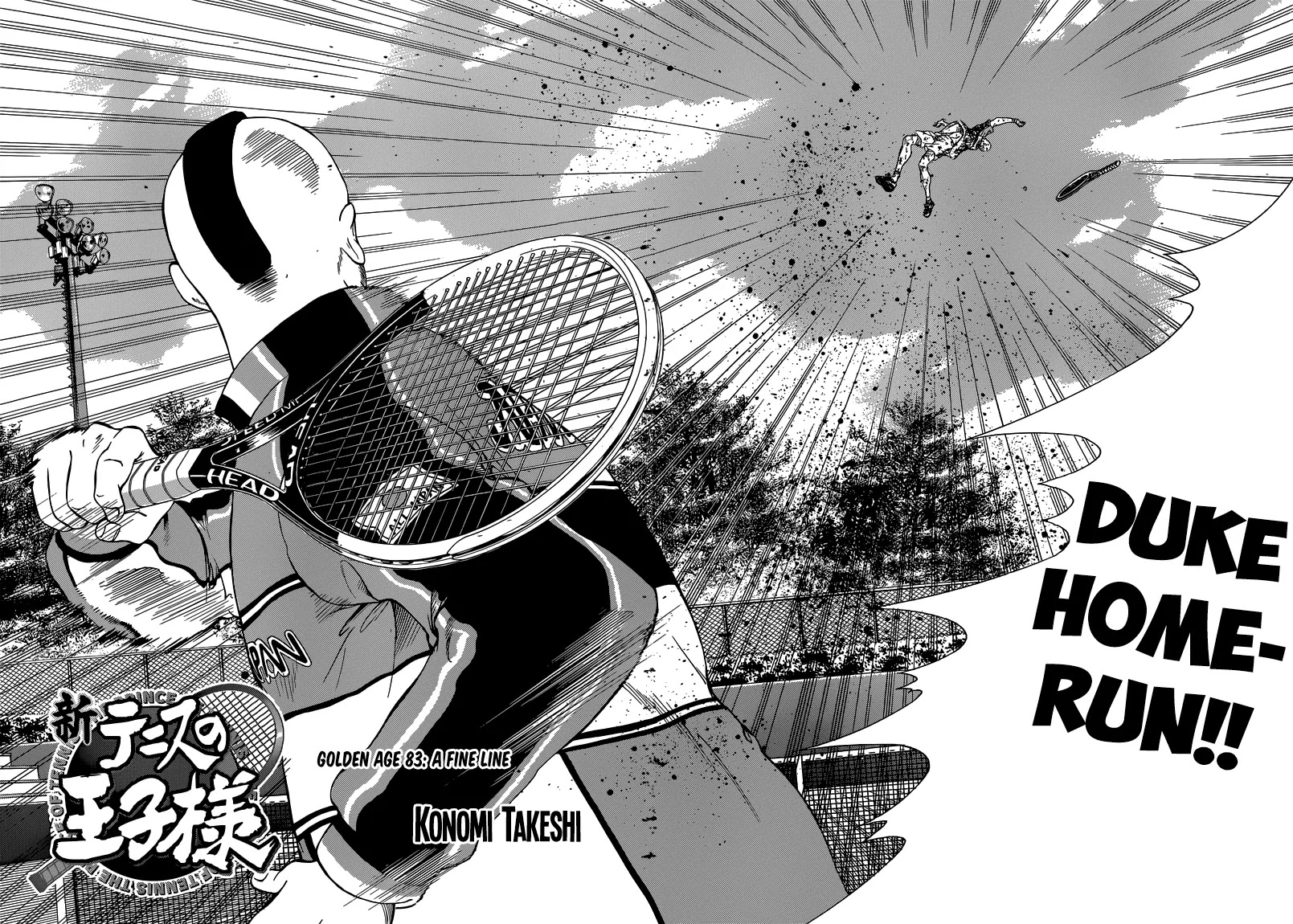New Prince of Tennis Chapter 83 page 4 - Chapter 83 : Sudden Change