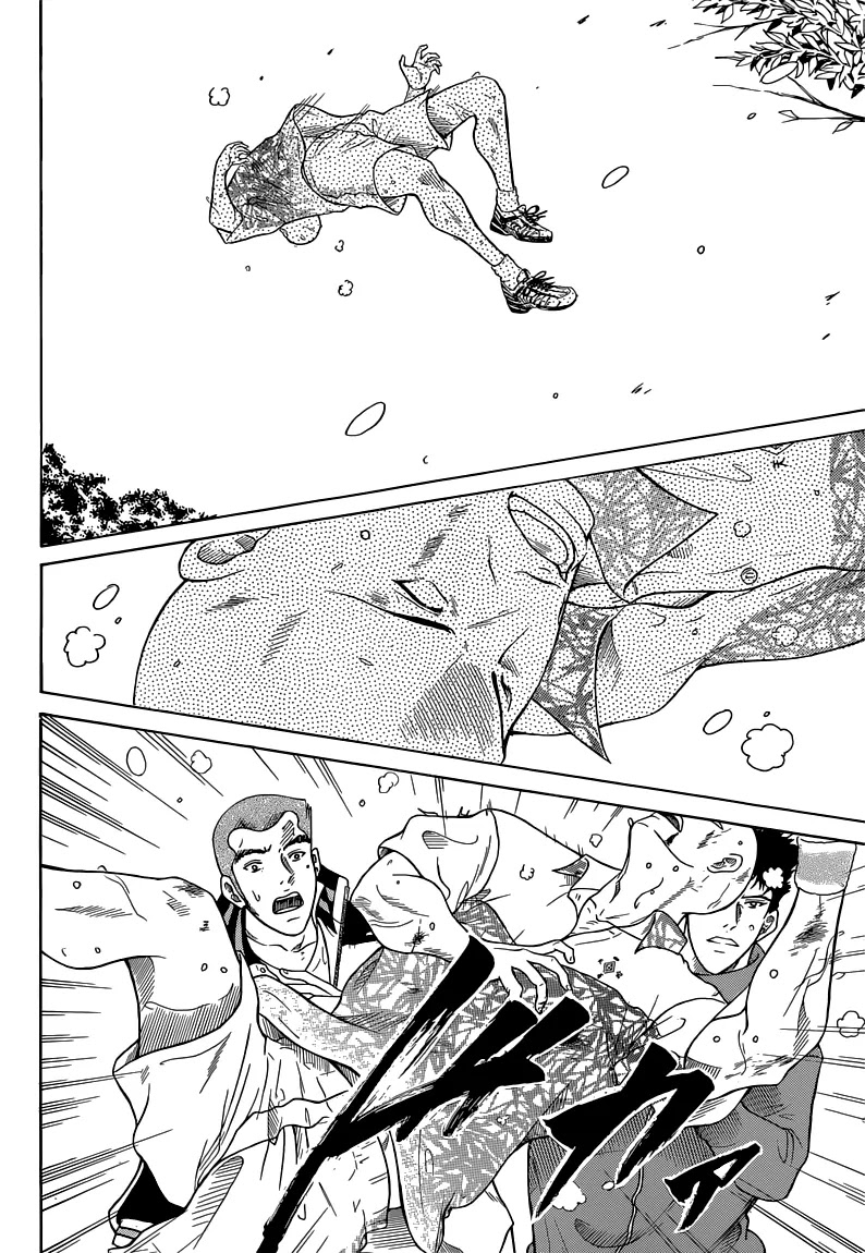 New Prince of Tennis Chapter 83 page 5 - Chapter 83 : Sudden Change