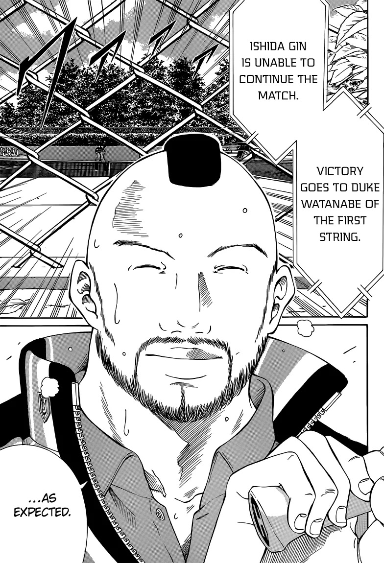 New Prince of Tennis Chapter 83 page 6 - Chapter 83 : Sudden Change