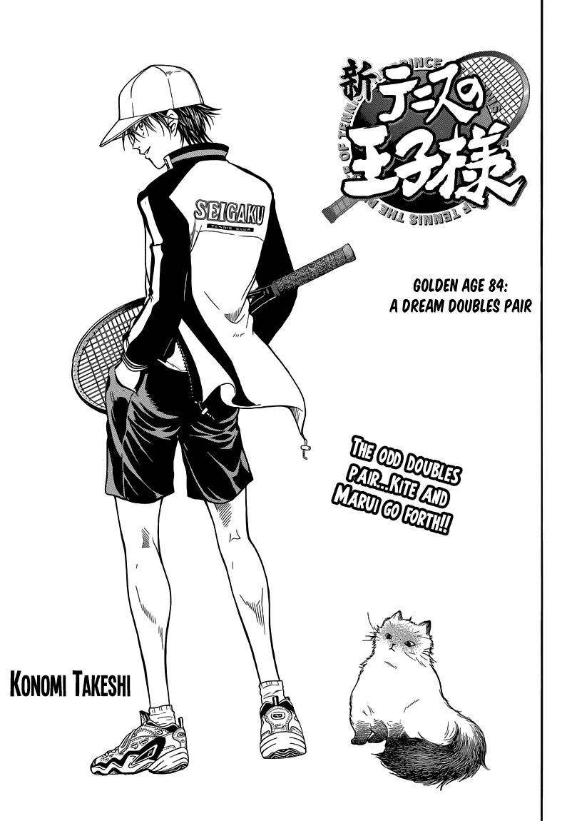 New Prince of Tennis Chapter 84.2 page 1 - Chapter 84 v2 : A Dream Doubles Pair