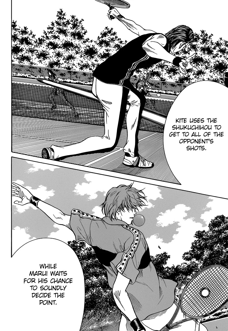 New Prince of Tennis Chapter 85 page 11 - Chapter 85 : Anticipation