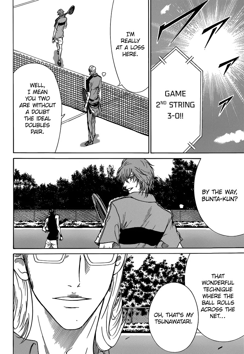 New Prince of Tennis Chapter 85 page 13 - Chapter 85 : Anticipation