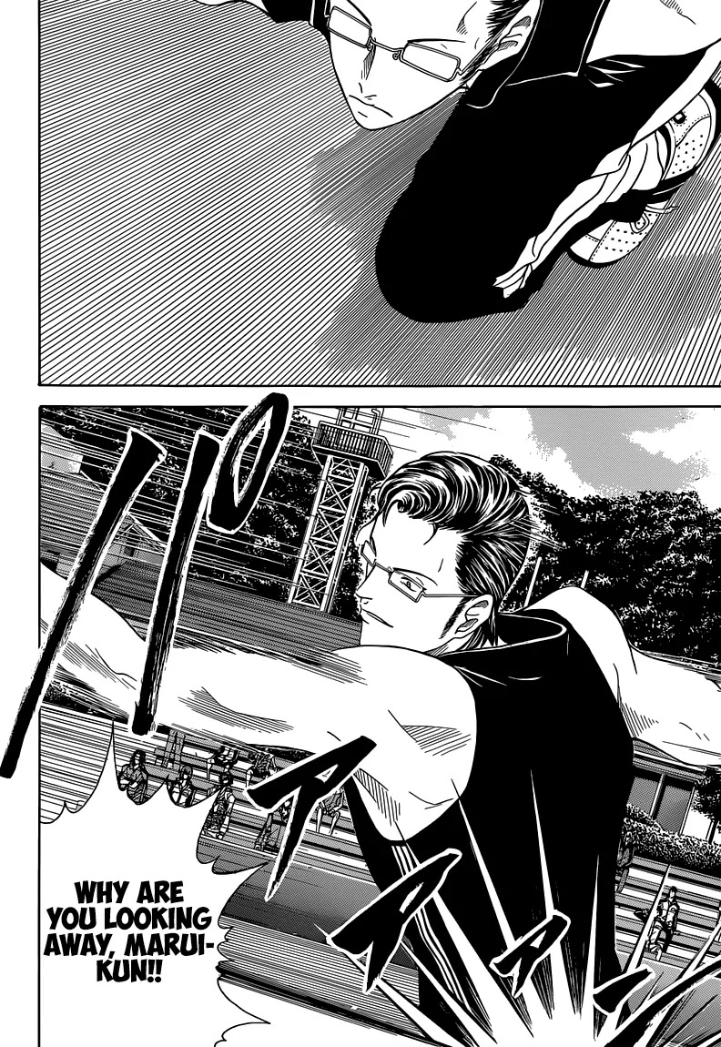 New Prince of Tennis Chapter 85 page 6 - Chapter 85 : Anticipation