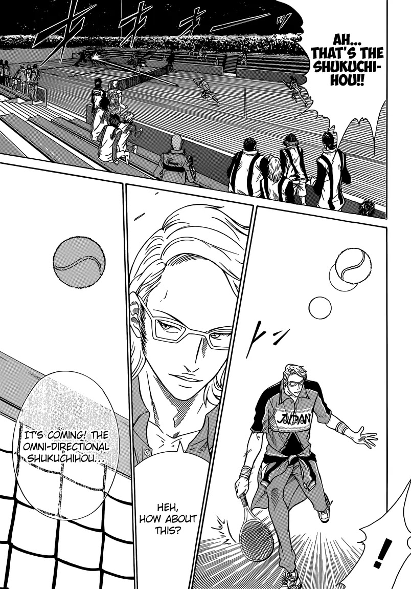New Prince of Tennis Chapter 85 page 7 - Chapter 85 : Anticipation