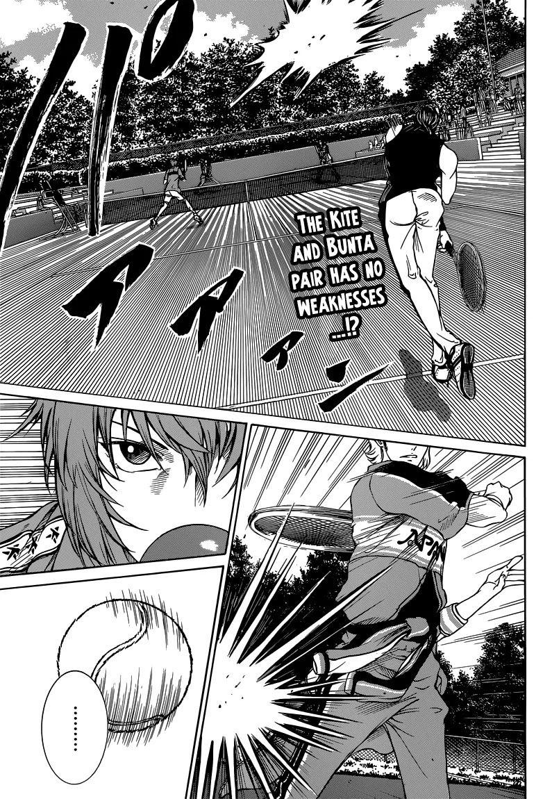 New Prince of Tennis Chapter 86 page 1 - Chapter 86 : Motto