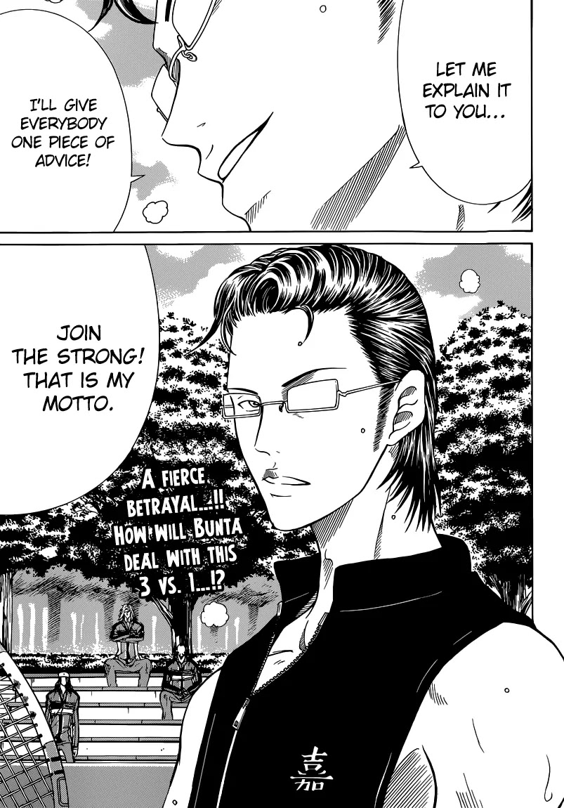New Prince of Tennis Chapter 86 page 15 - Chapter 86 : Motto