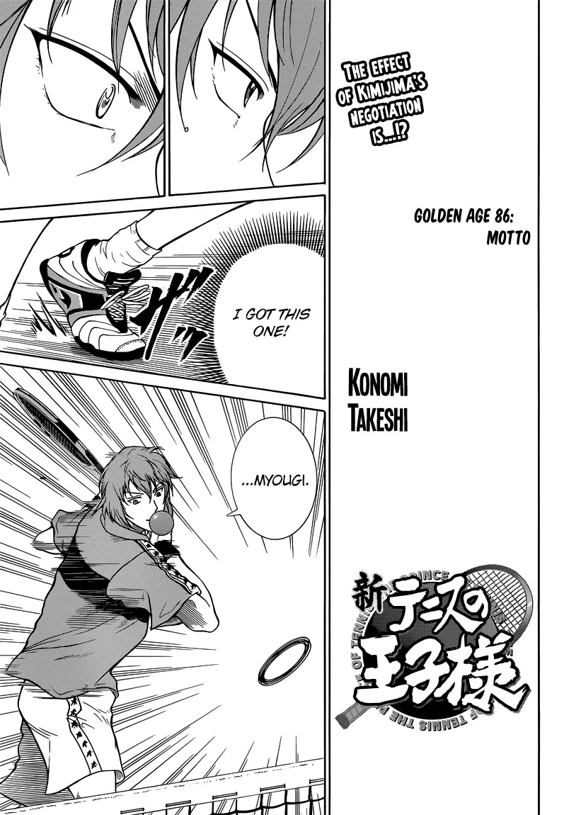 New Prince of Tennis Chapter 86 page 5 - Chapter 86 : Motto