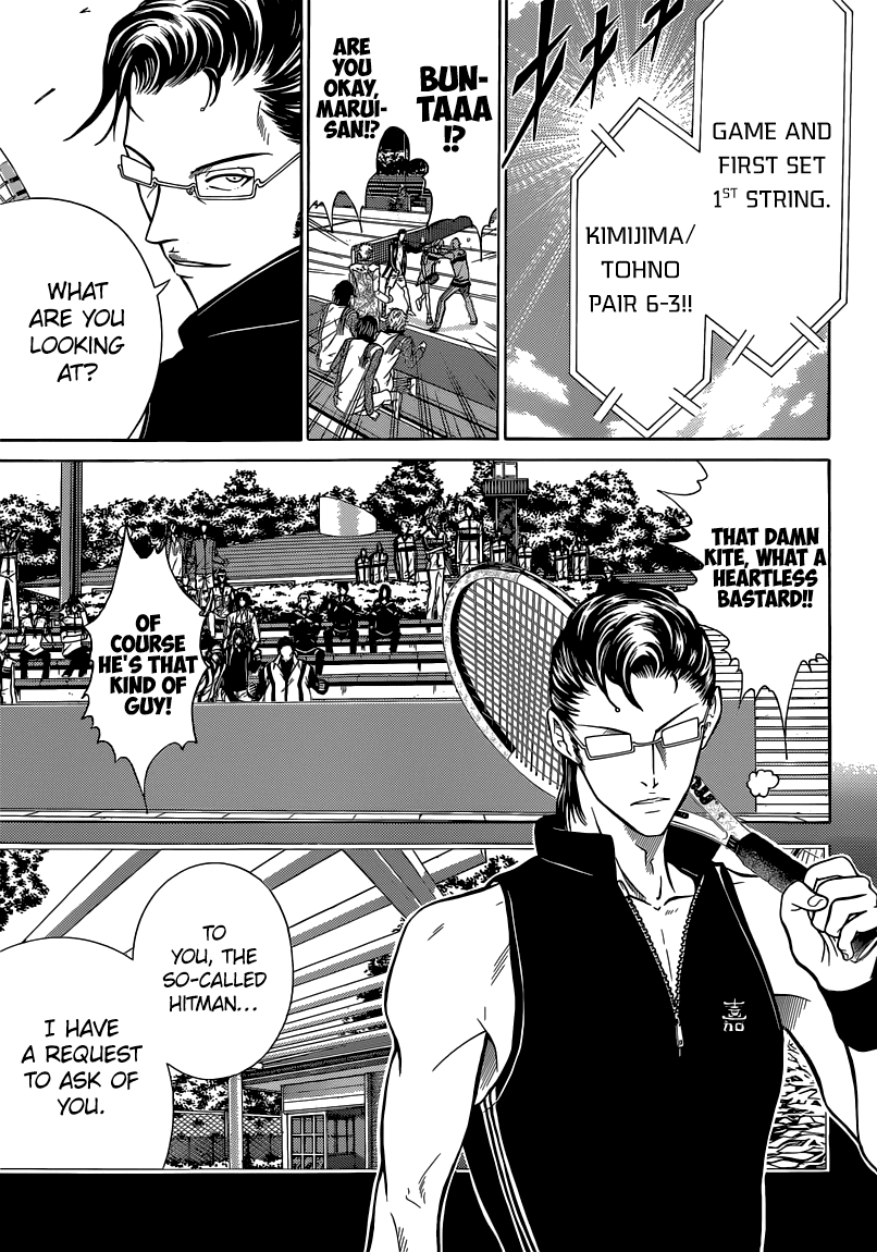 New Prince of Tennis Chapter 87.2 page 13 - Chapter 87 v2 : Negotiations Concluded