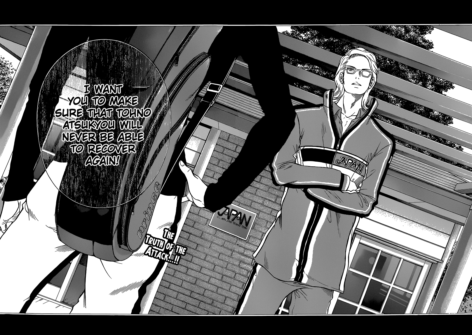 New Prince of Tennis Chapter 87.2 page 14 - Chapter 87 v2 : Negotiations Concluded