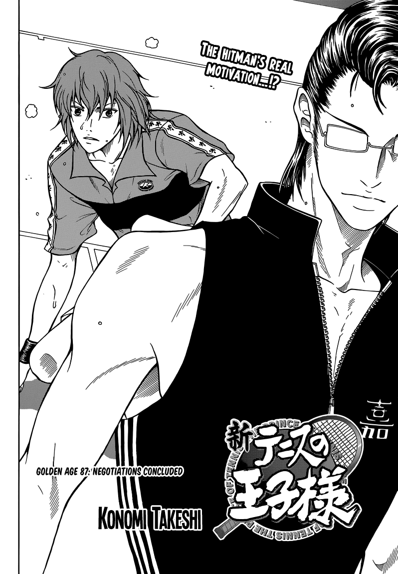 New Prince of Tennis Chapter 87.2 page 4 - Chapter 87 v2 : Negotiations Concluded