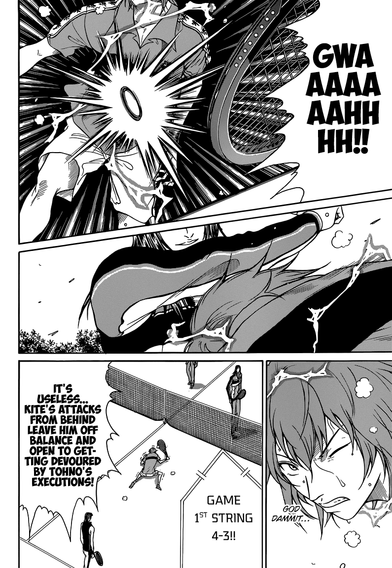 New Prince of Tennis Chapter 87.2 page 8 - Chapter 87 v2 : Negotiations Concluded