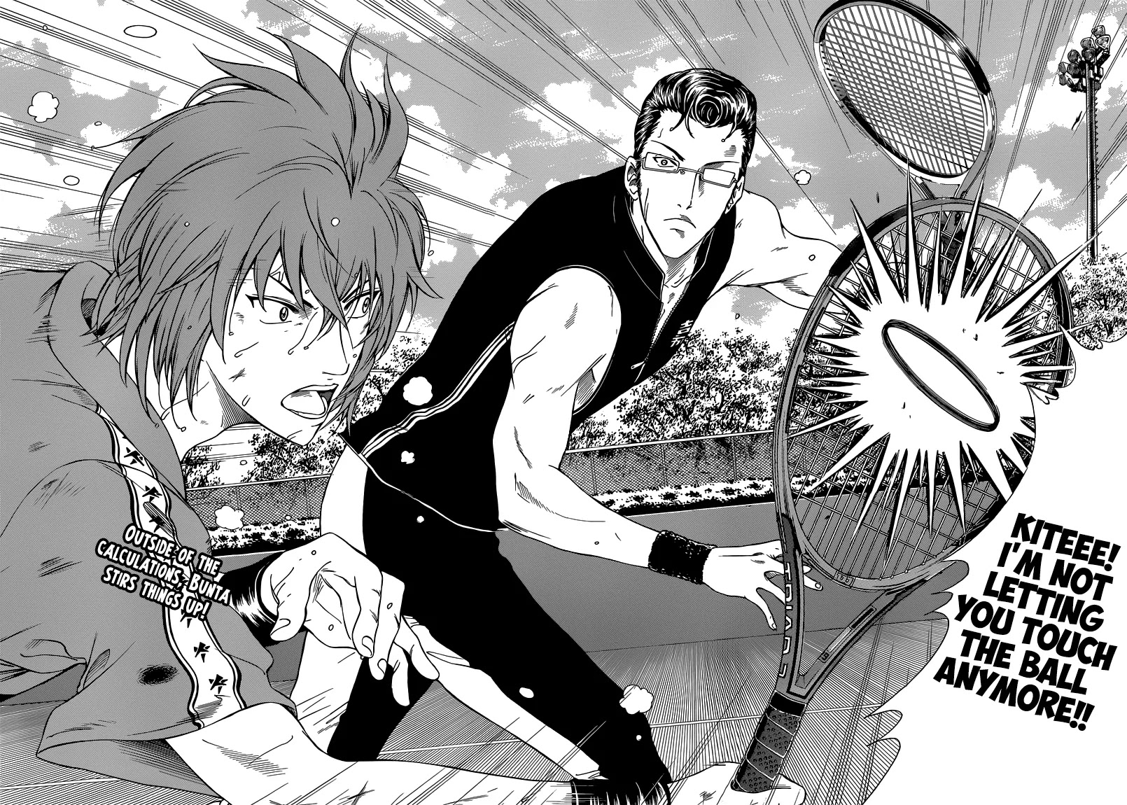 New Prince of Tennis Chapter 88 page 13 - Chapter 88 : The Truth behind the Betrayal