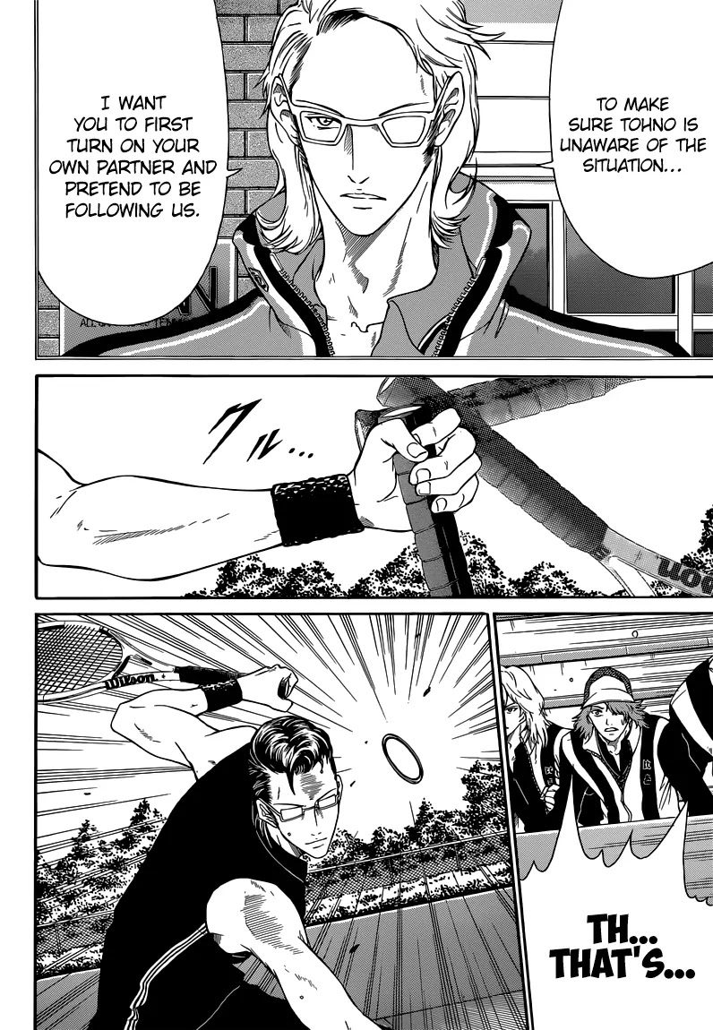 New Prince of Tennis Chapter 88 page 5 - Chapter 88 : The Truth behind the Betrayal