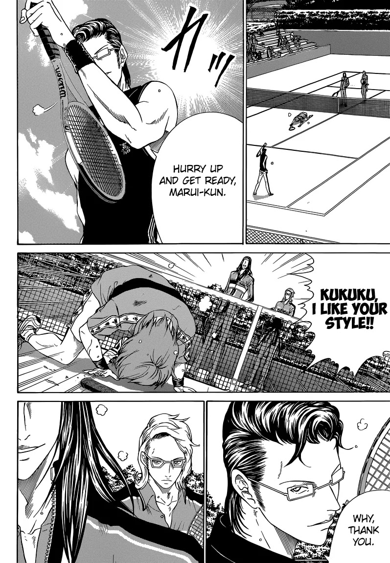 New Prince of Tennis Chapter 88 page 7 - Chapter 88 : The Truth behind the Betrayal