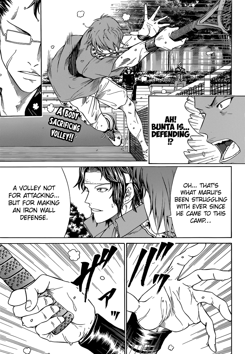 New Prince of Tennis Chapter 89.2 page 1 - Chapter 89 v2 : Good Luck, Bunta!!