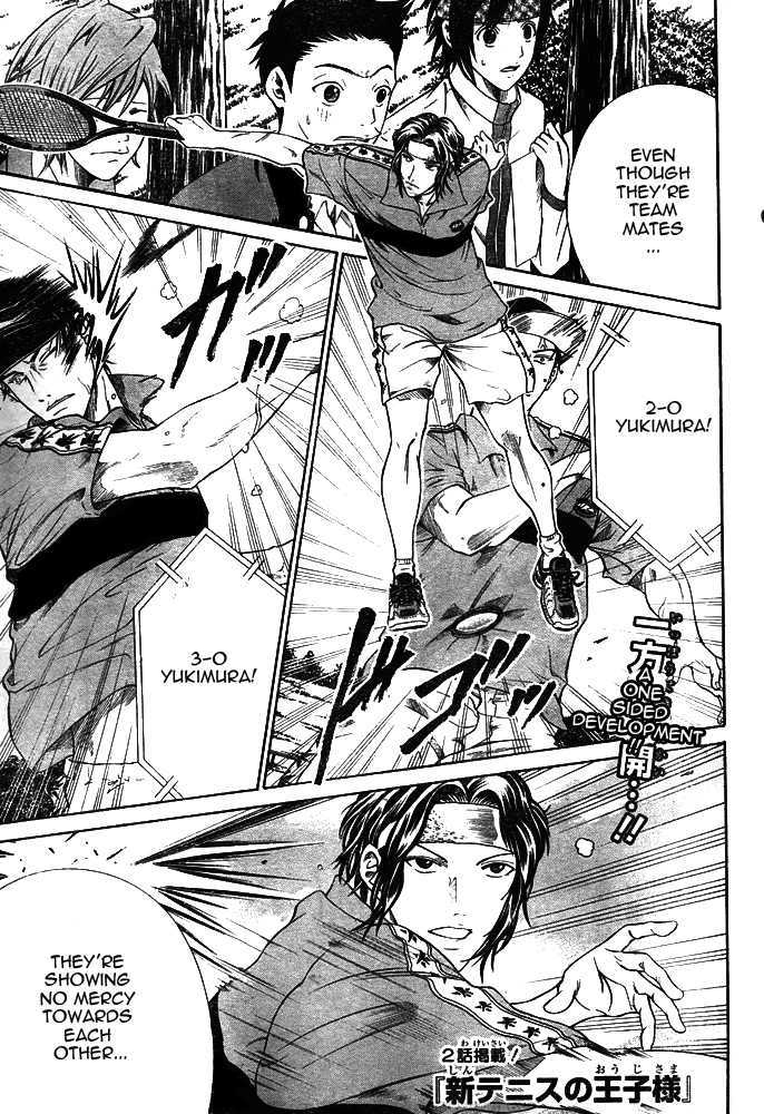 New Prince of Tennis Chapter 9 page 1 - Chapter 9 : The Emperor vs. The Child Of God (Final Act)