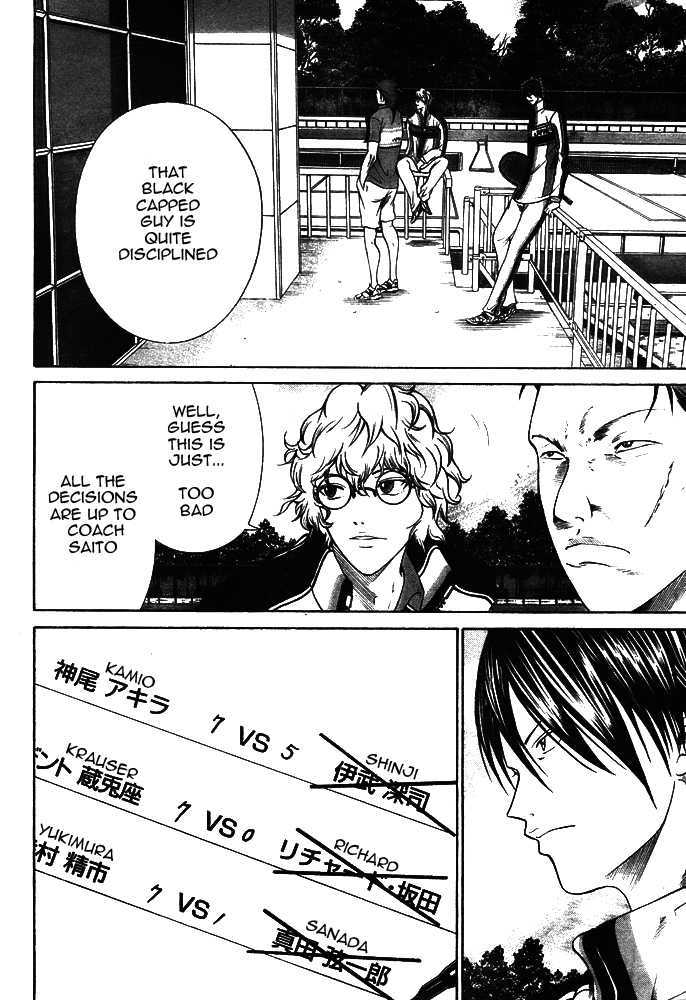New Prince of Tennis Chapter 9 page 12 - Chapter 9 : The Emperor vs. The Child Of God (Final Act)