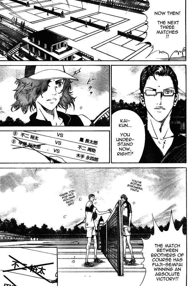 New Prince of Tennis Chapter 9 page 13 - Chapter 9 : The Emperor vs. The Child Of God (Final Act)