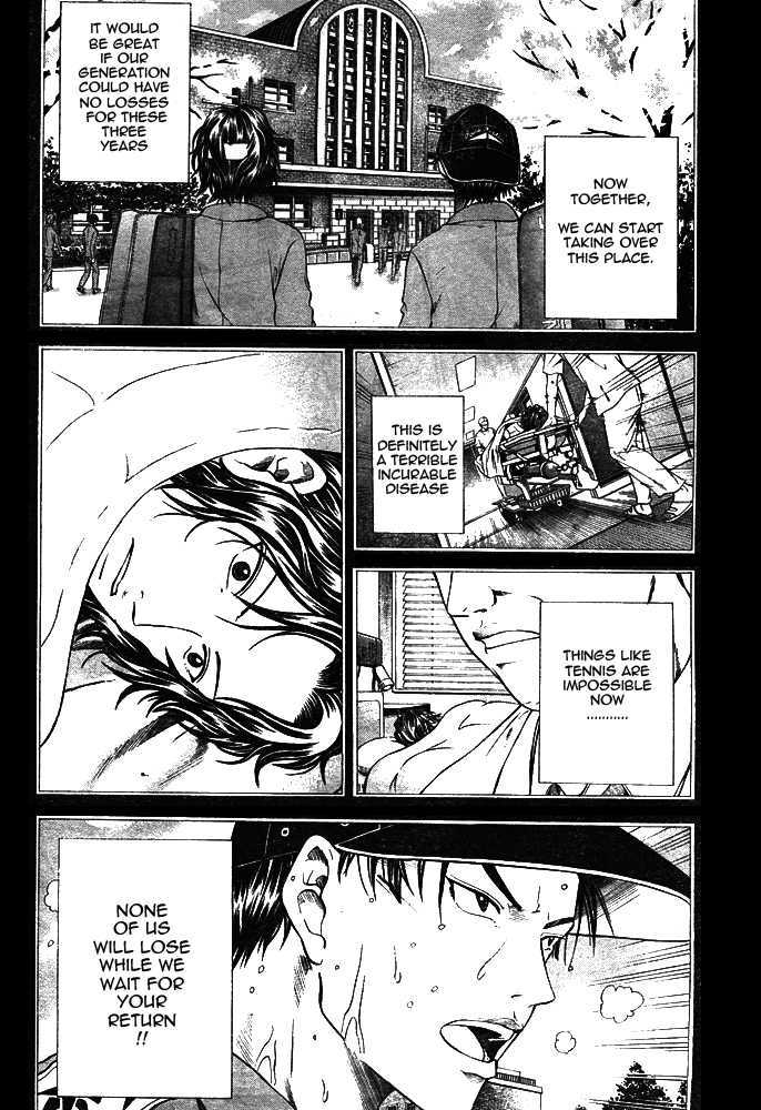 New Prince of Tennis Chapter 9 page 2 - Chapter 9 : The Emperor vs. The Child Of God (Final Act)