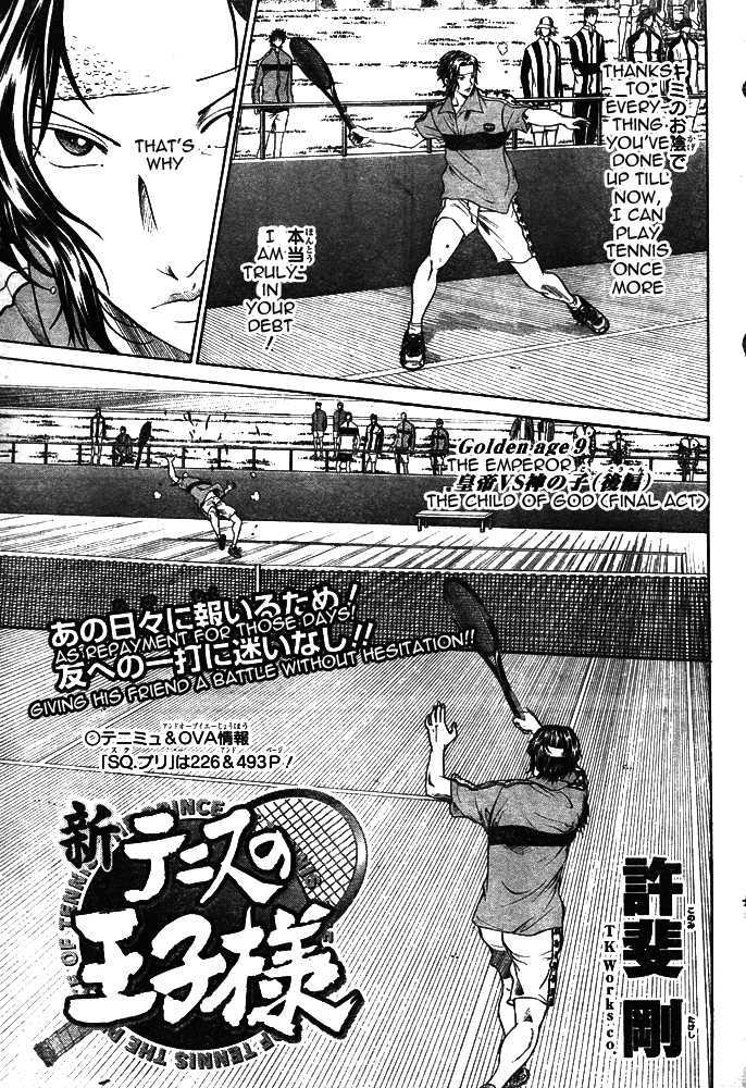 New Prince of Tennis Chapter 9 page 3 - Chapter 9 : The Emperor vs. The Child Of God (Final Act)