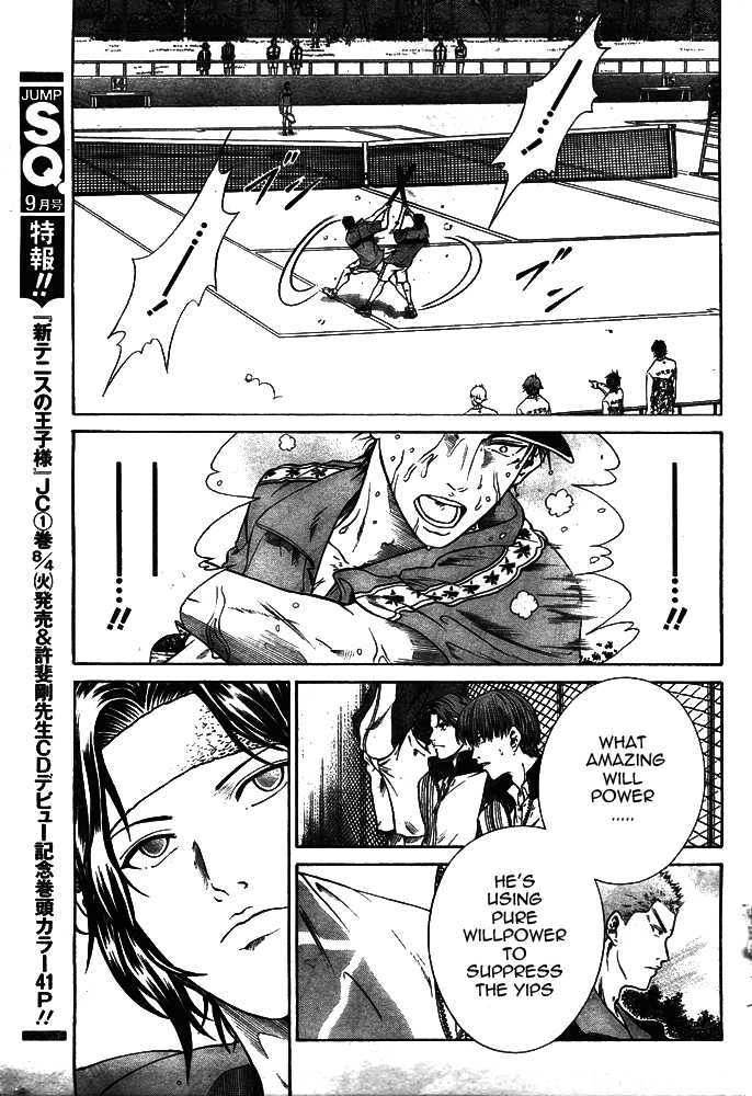 New Prince of Tennis Chapter 9 page 5 - Chapter 9 : The Emperor vs. The Child Of God (Final Act)