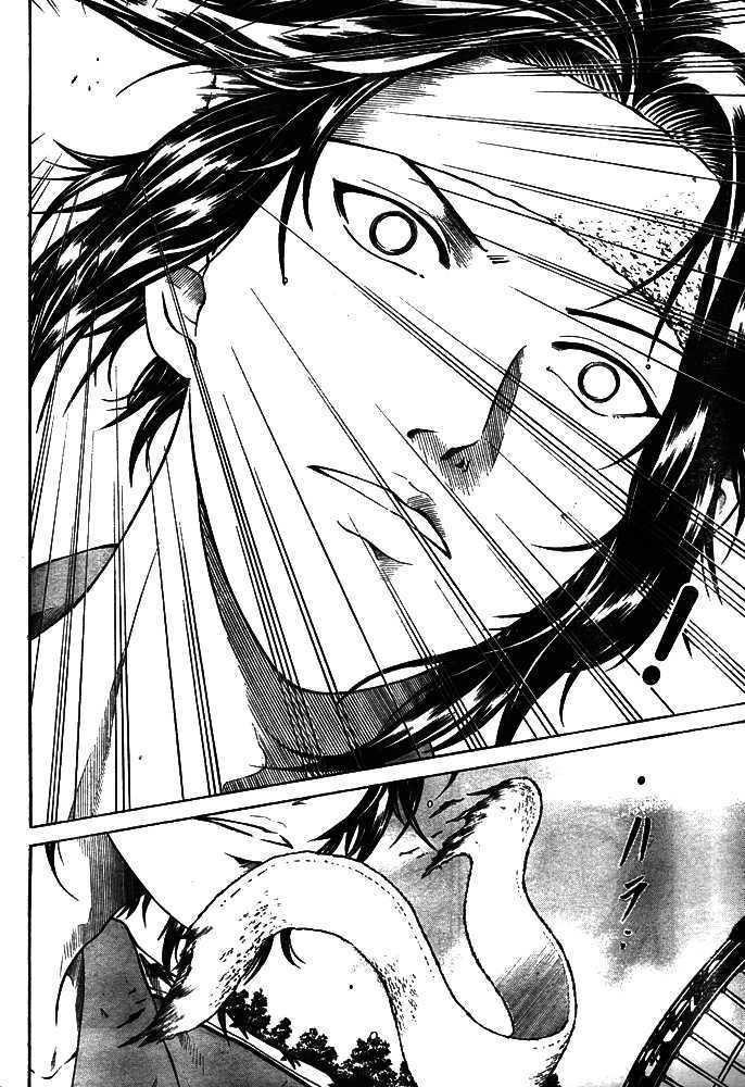 New Prince of Tennis Chapter 9 page 6 - Chapter 9 : The Emperor vs. The Child Of God (Final Act)