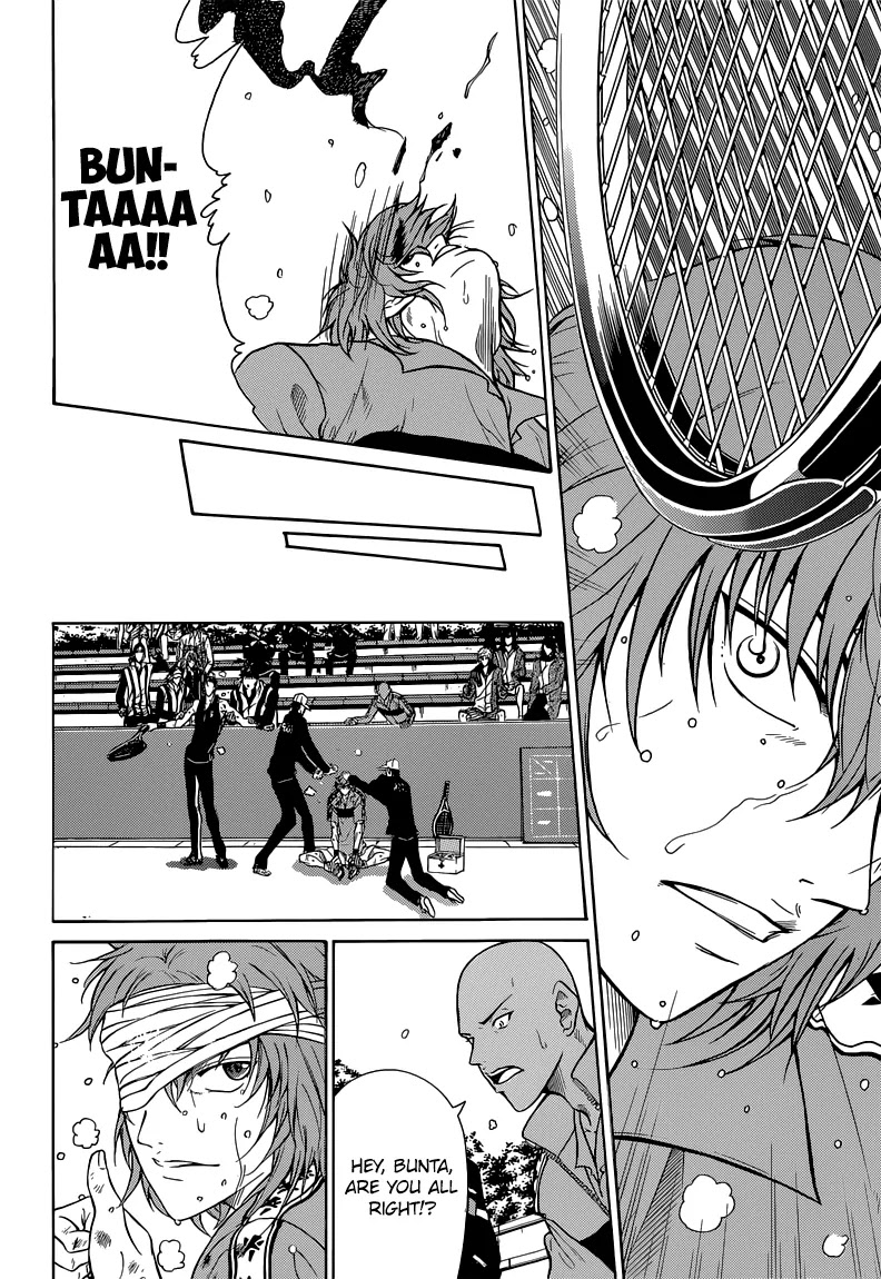 New Prince of Tennis Chapter 90 page 11 - Chapter 90 : Giving gum to the Hitman