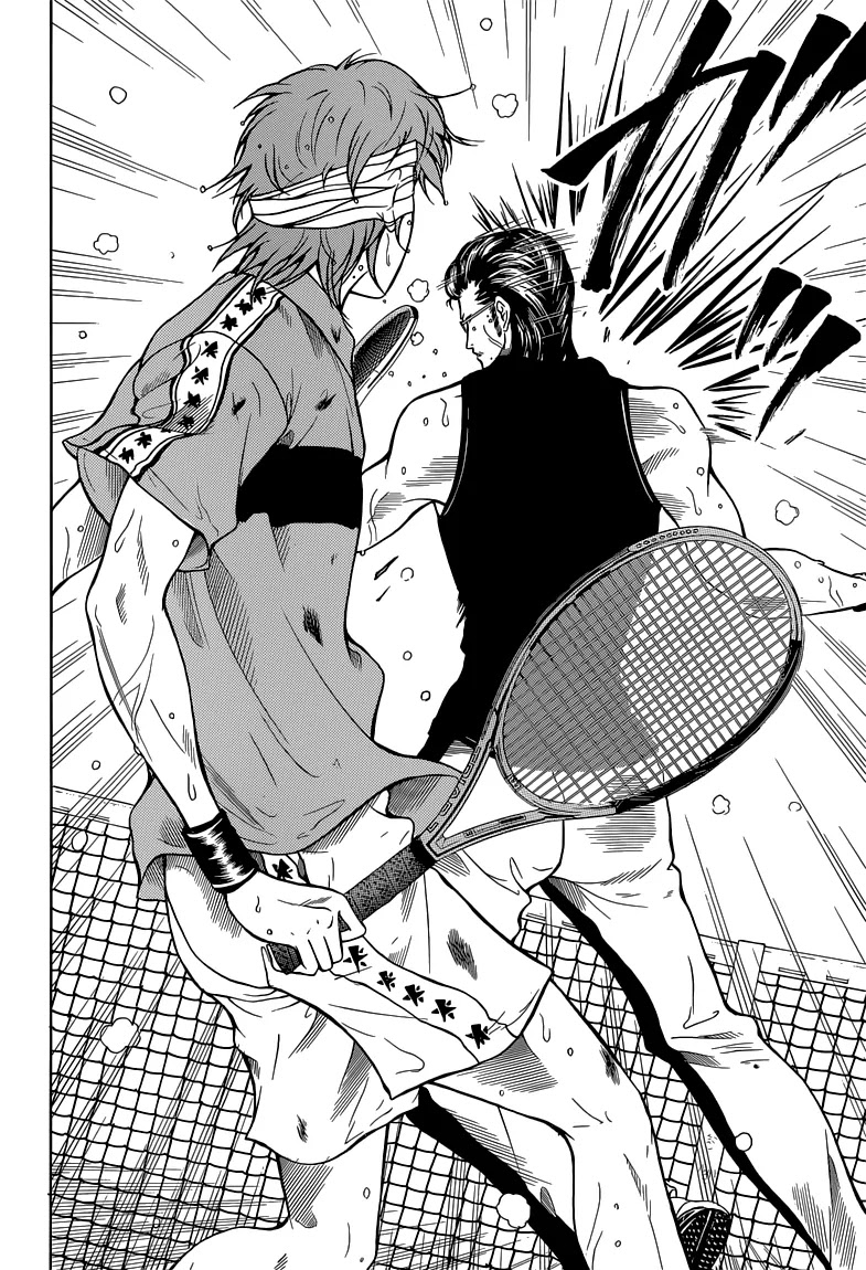 New Prince of Tennis Chapter 90 page 15 - Chapter 90 : Giving gum to the Hitman