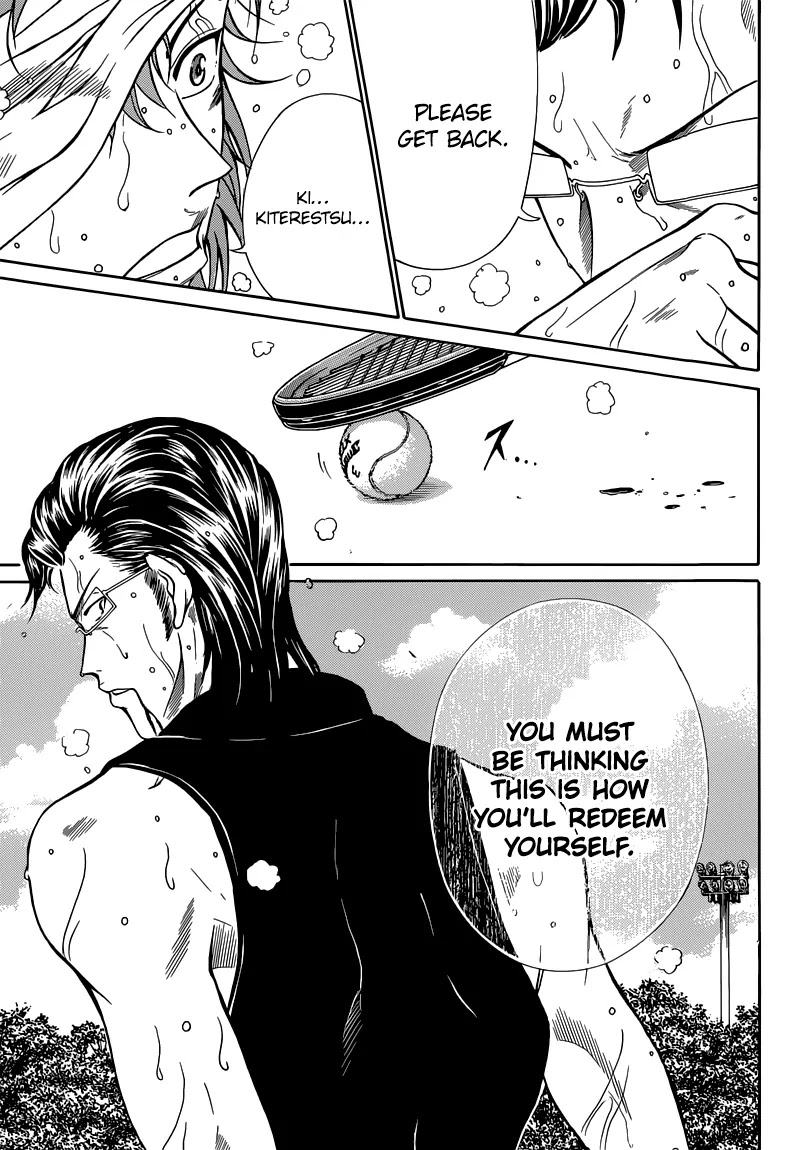 New Prince of Tennis Chapter 90 page 16 - Chapter 90 : Giving gum to the Hitman