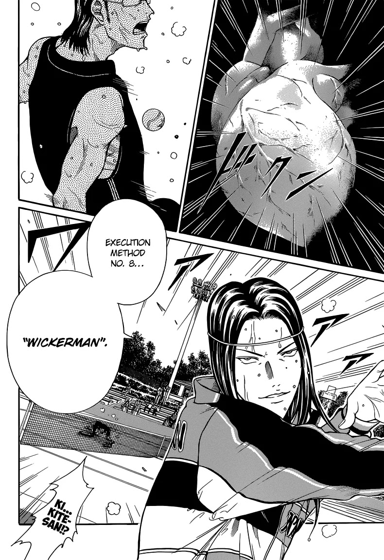 New Prince of Tennis Chapter 90 page 17 - Chapter 90 : Giving gum to the Hitman