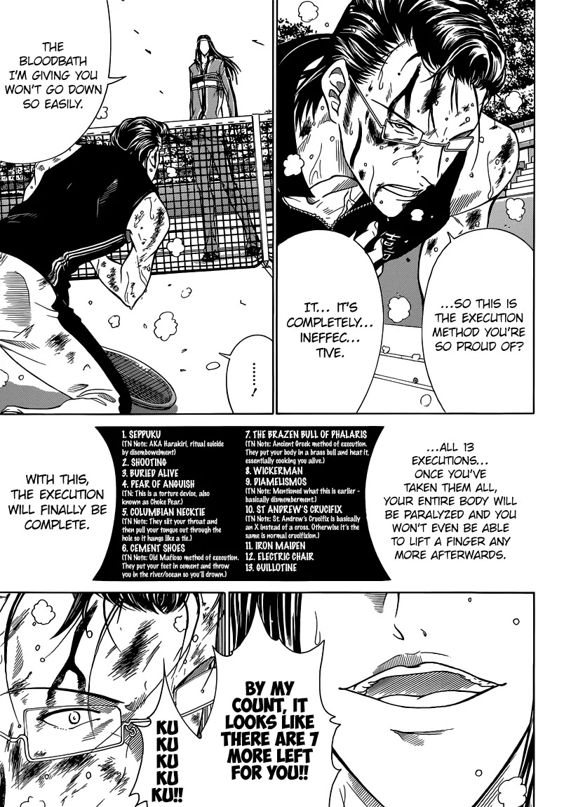 New Prince of Tennis Chapter 90 page 18 - Chapter 90 : Giving gum to the Hitman