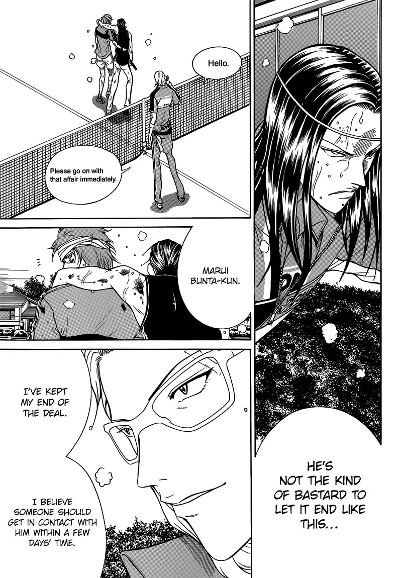 New Prince of Tennis Chapter 90 page 32 - Chapter 90 : Giving gum to the Hitman