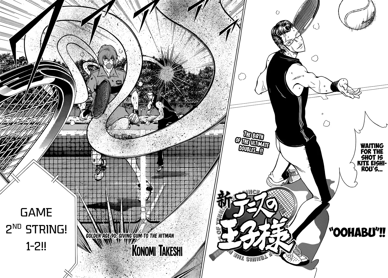 New Prince of Tennis Chapter 90 page 4 - Chapter 90 : Giving gum to the Hitman