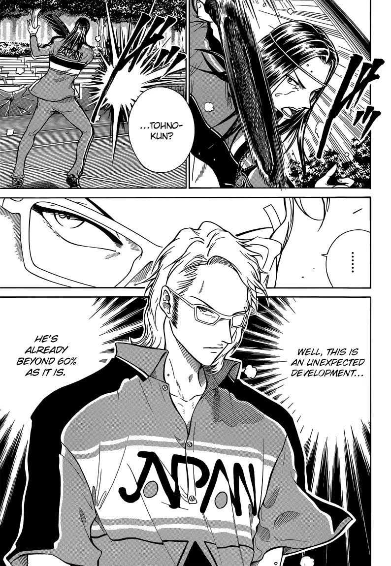 New Prince of Tennis Chapter 90 page 6 - Chapter 90 : Giving gum to the Hitman