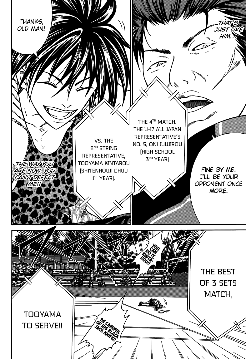 New Prince of Tennis Chapter 91.2 page 7 - Chapter 91 v2 : Wildness Unleashed