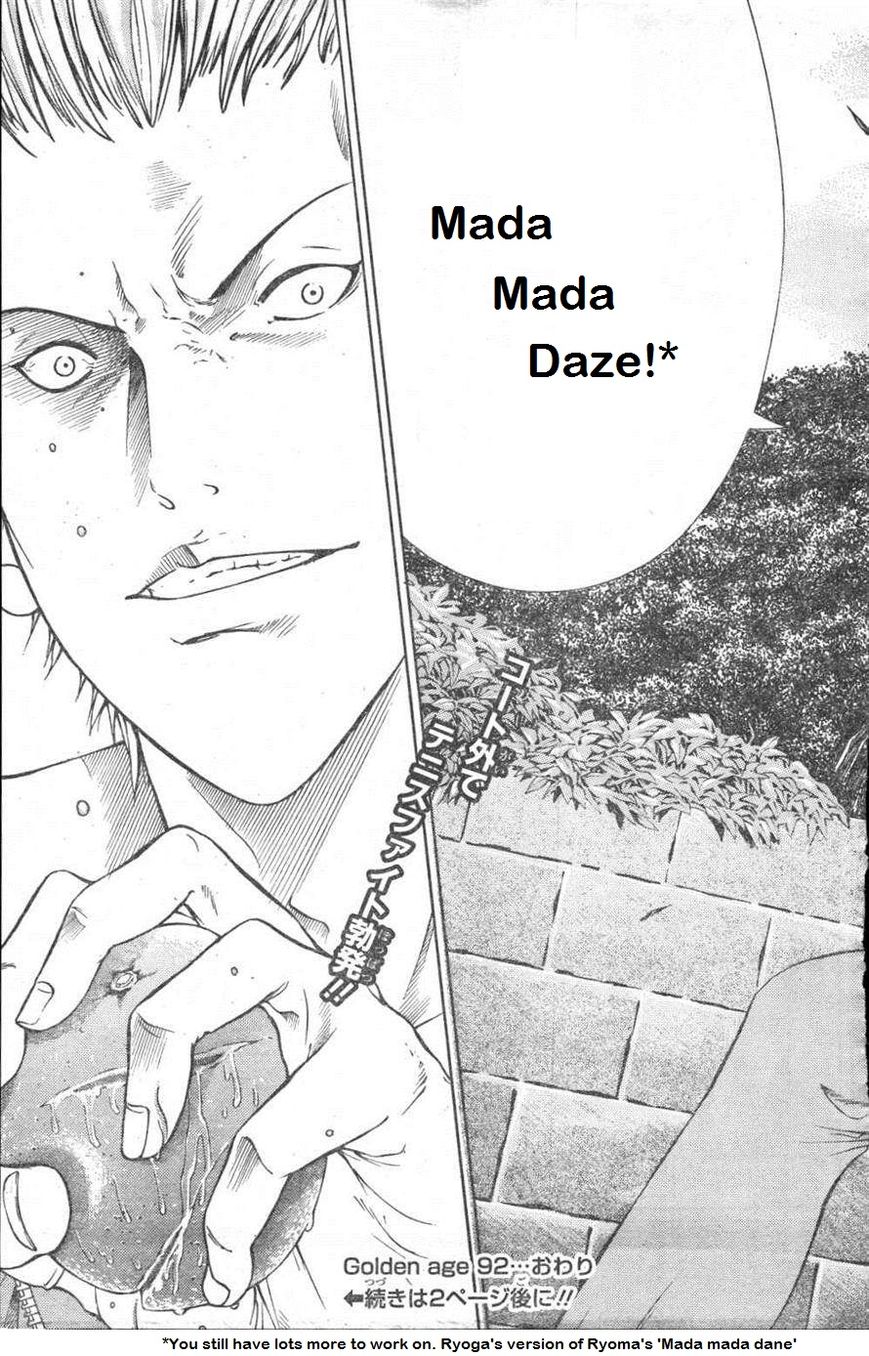 New Prince of Tennis Chapter 92 page 12 - Chapter 92 : Understanding The Target