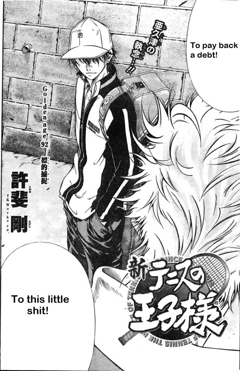 New Prince of Tennis Chapter 92 page 2 - Chapter 92 : Understanding The Target