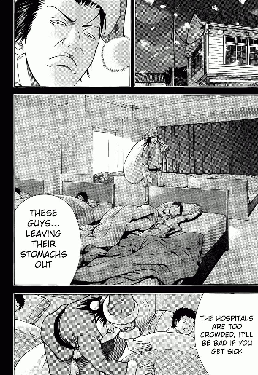 New Prince of Tennis Chapter 93 page 14 - Chapter 93 : Oni's Story