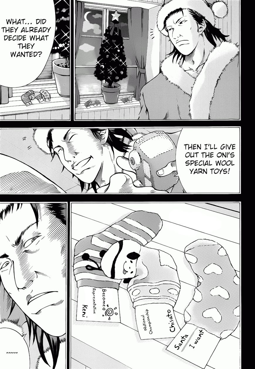 New Prince of Tennis Chapter 93 page 15 - Chapter 93 : Oni's Story