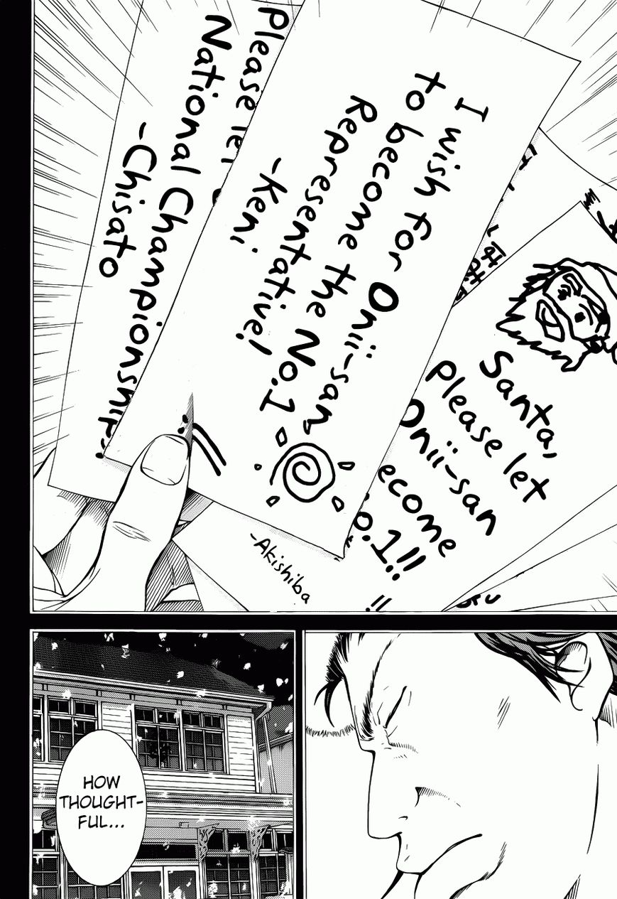 New Prince of Tennis Chapter 93 page 16 - Chapter 93 : Oni's Story